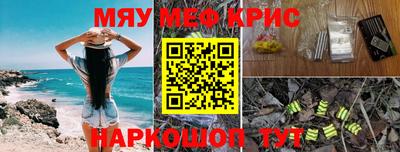 MDMA Premium VHQ Балаково