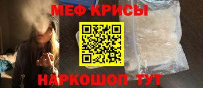 MDMA Premium VHQ Балаково