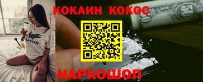 MDMA Premium VHQ Балаково