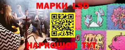 MDMA Premium VHQ Балаково