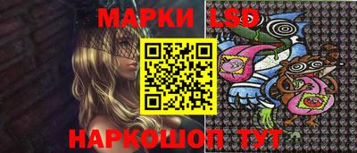 MDMA Premium VHQ Балаково