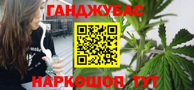 MDMA Premium VHQ Балаково