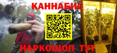 MDMA Premium VHQ Балаково