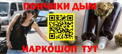 мет Берёзовский