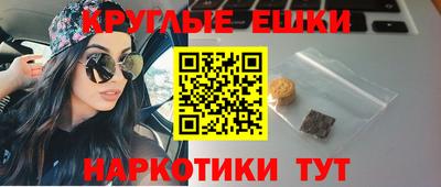 мет Берёзовский