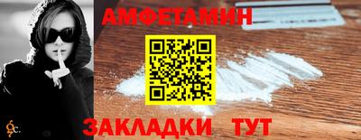 MDMA Premium VHQ Балаково