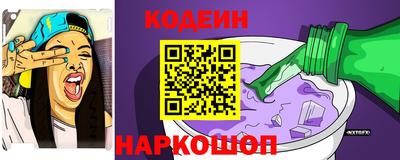 сатива Балашиха