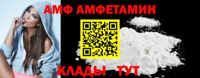 MDMA Premium VHQ Балаково
