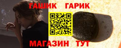 MDMA Premium VHQ Балаково