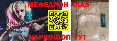сатива Балашиха